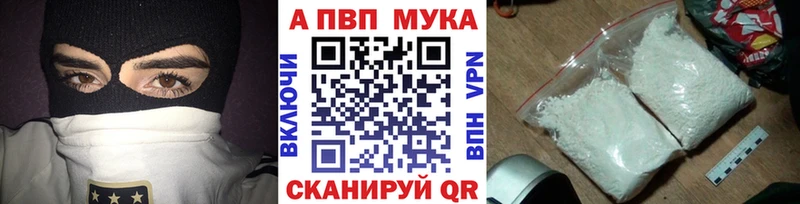 A PVP СК КРИС  Рыльск 