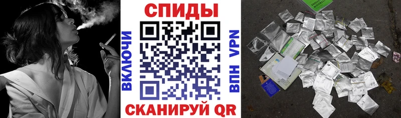 Бутират Butirat дарнет шоп hydra ссылка Рыльск