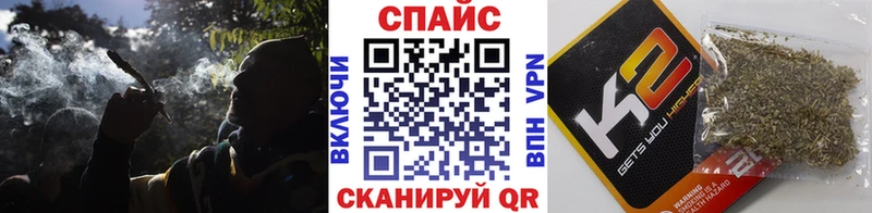 БУТИРАТ оксибутират Рыльск