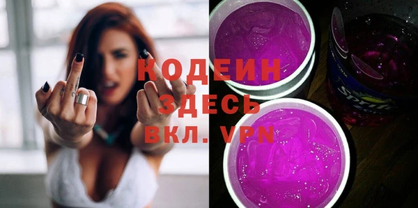 mdma Переславль-Залесский