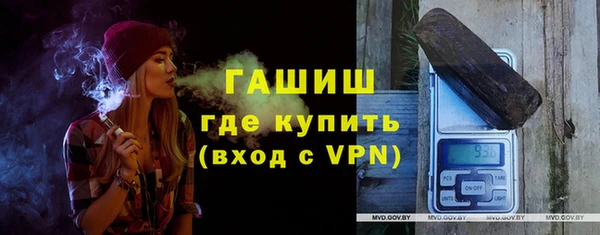 mix Пестово
