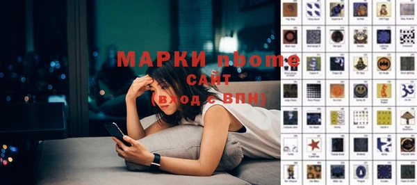 mix Пестово