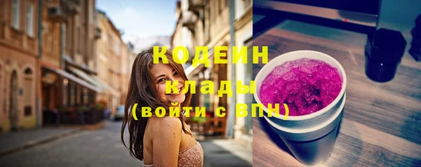 mix Пестово