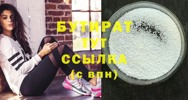 mix Пестово