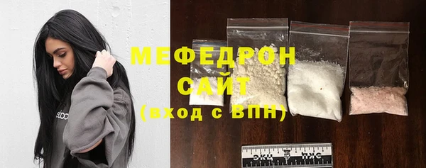 mdma Переславль-Залесский