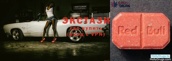 mdma Переславль-Залесский
