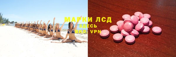 mix Пестово