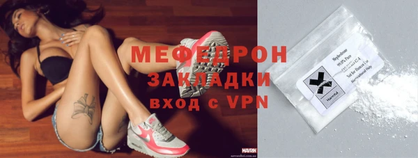 mix Пестово