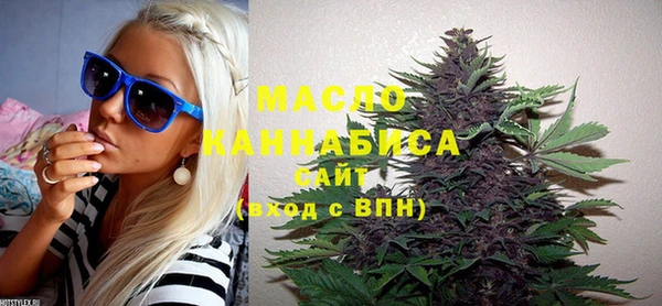 mdma Переславль-Залесский