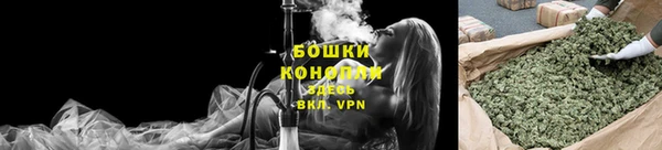 mdma Переславль-Залесский