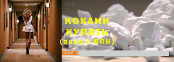 mdma Переславль-Залесский