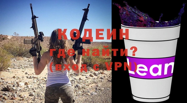 mdma Переславль-Залесский