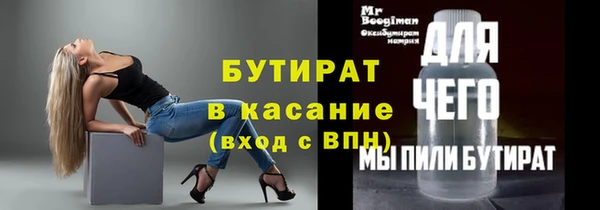 mix Пестово