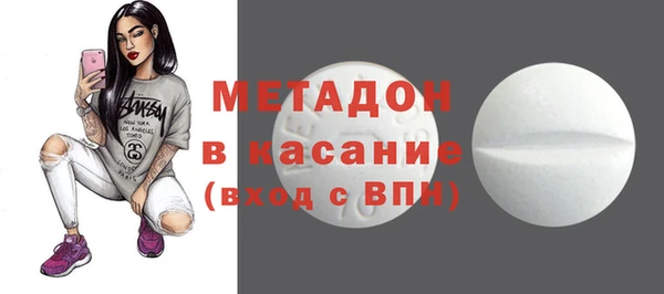 mdma Переславль-Залесский