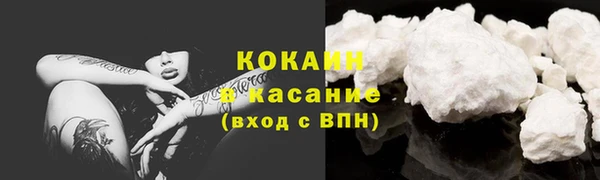 mdma Переславль-Залесский