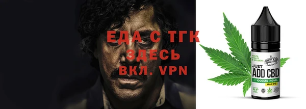 ешки Верея