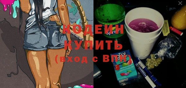 ешки Верея