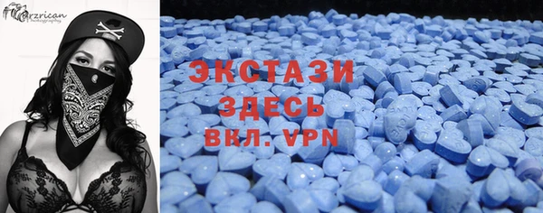 a pvp Пересвет
