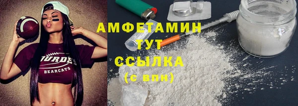 mix Пестово