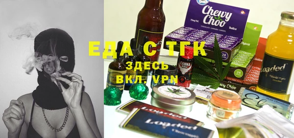 mdma Переславль-Залесский