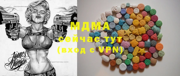 mix Пестово