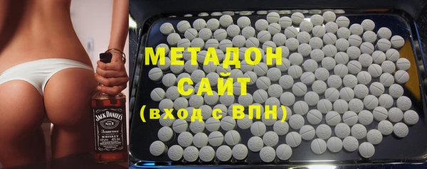 mix Пестово