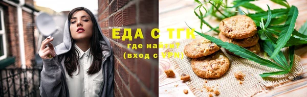 mdma Переславль-Залесский