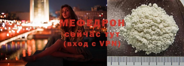 a pvp Пересвет