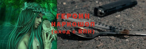 a pvp Пересвет