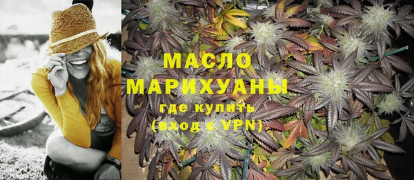 a pvp Пересвет