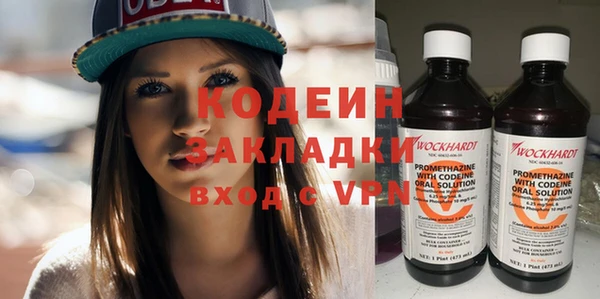mix Пестово