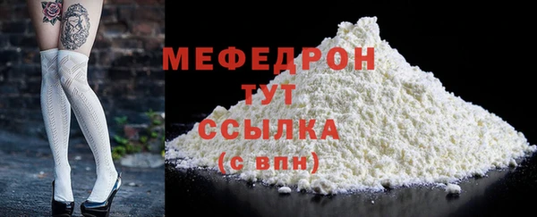 a pvp Пересвет