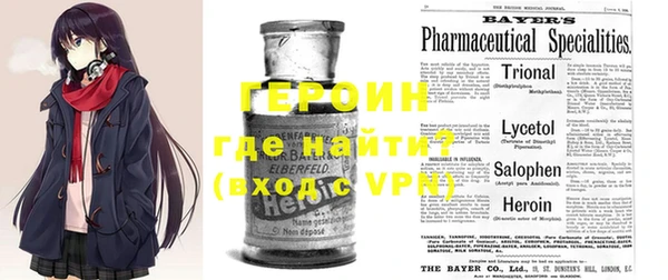 mix Пестово