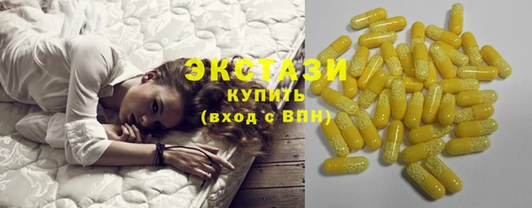 mix Пестово