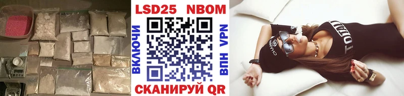 LSD-25 экстази кислота Рыльск