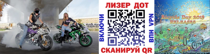Марки NBOMe 1,8мг  МЕГА рабочий сайт  Рыльск 