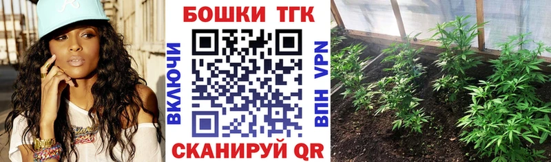 Каннабис VHQ  Рыльск 